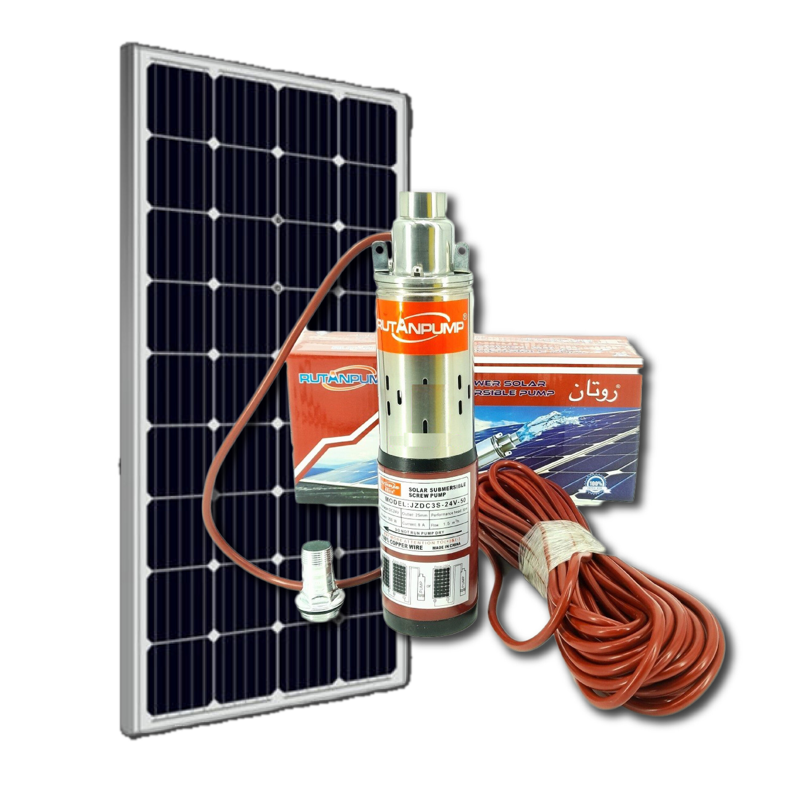 250w-01-scaled-1.jpg 50m Submersible DC Solar Water Pump 24V 250W Solar Panel Kit - Image 1