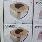 UV NAIL DRYER