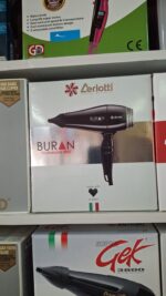 CERRIOT BLOWDRIER - Image 2